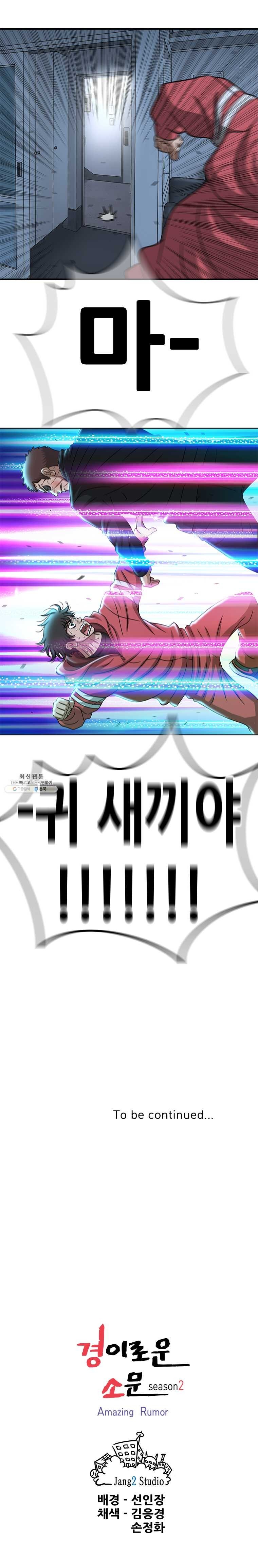 1619662190593.jpg