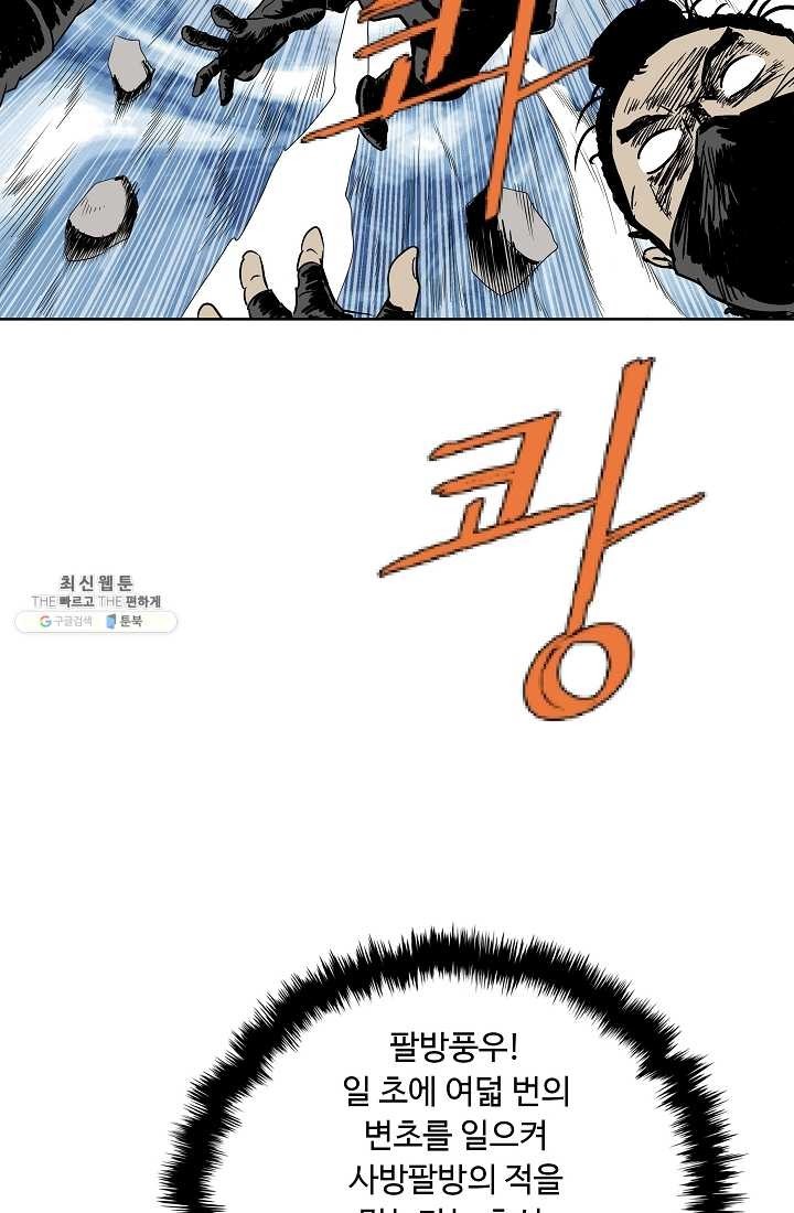 16196636949674.jpg