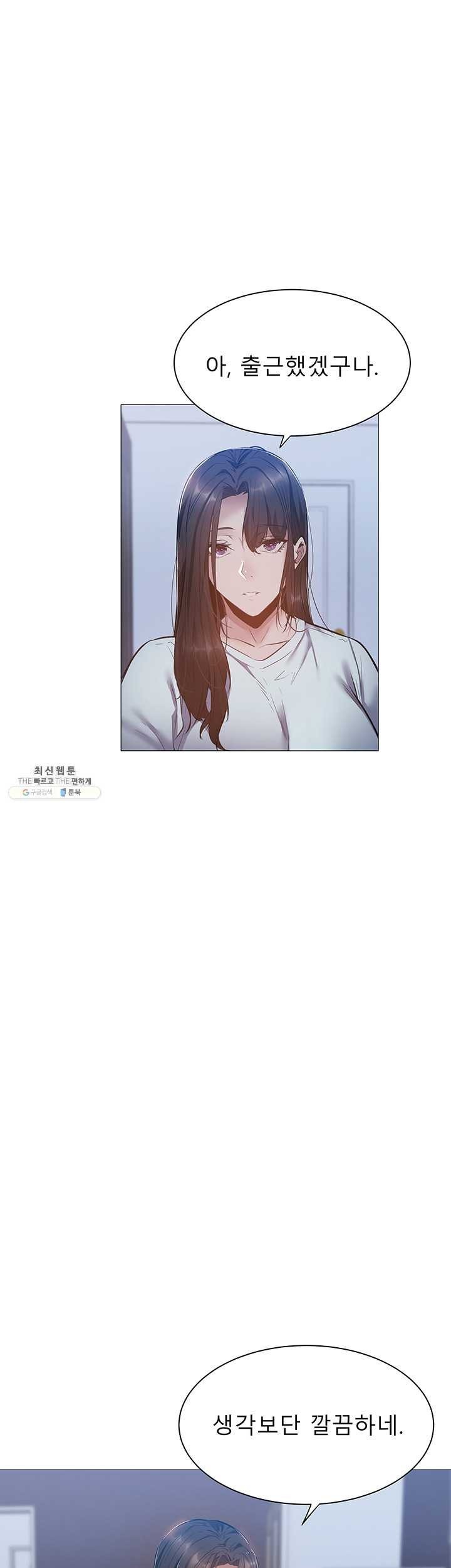 1619666346557.jpeg
