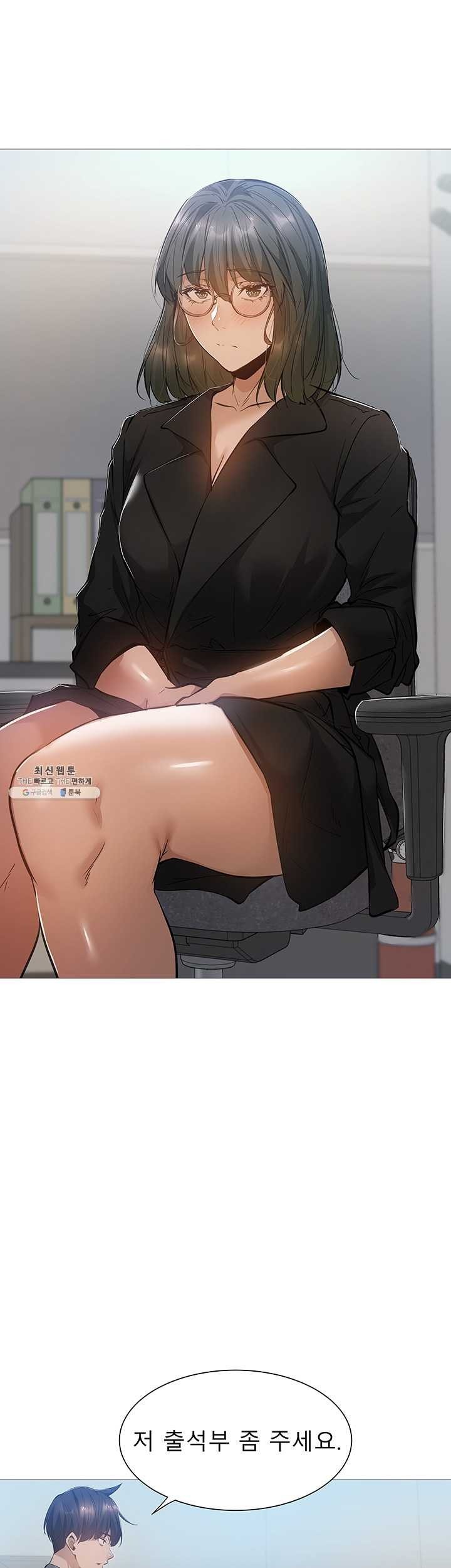 16196663554858.jpeg