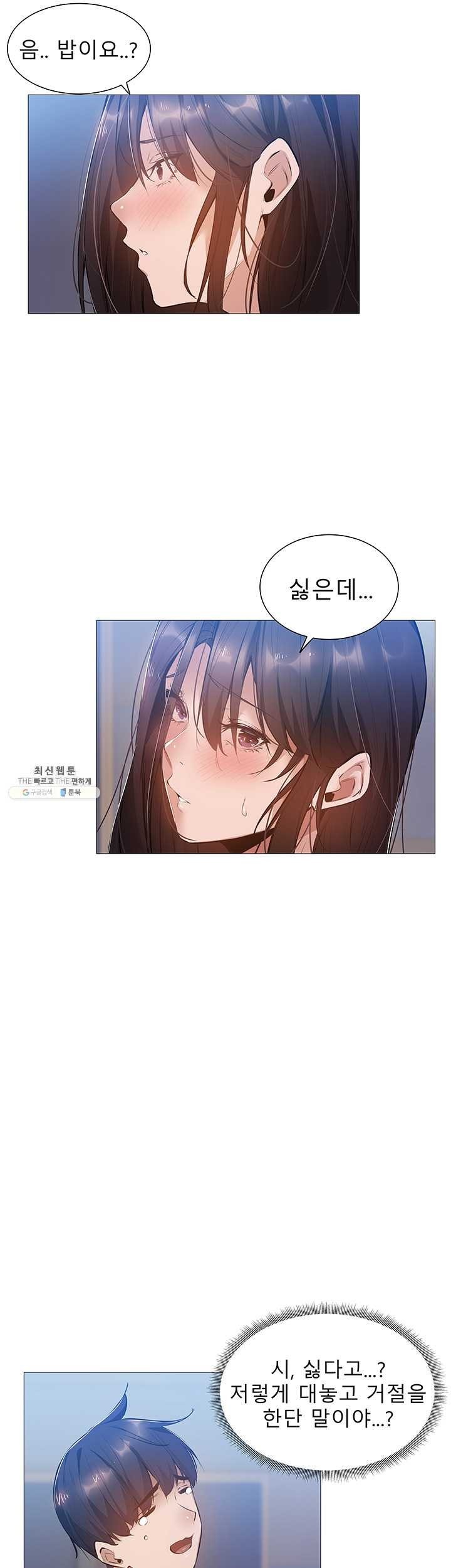 16196663797342.jpeg