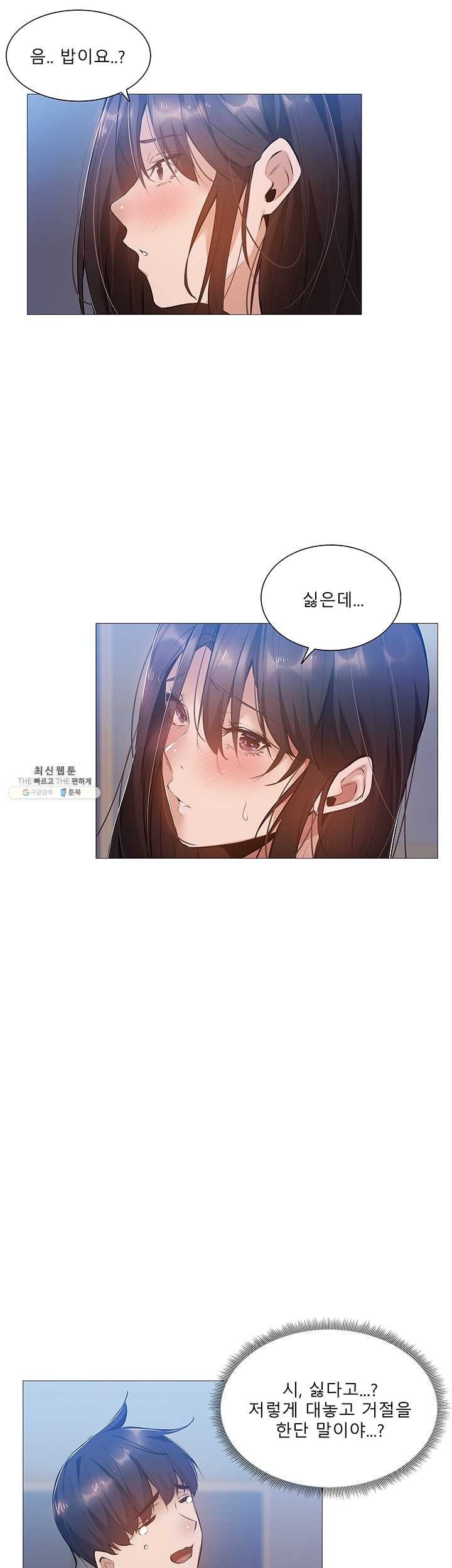 16196663851638.jpeg