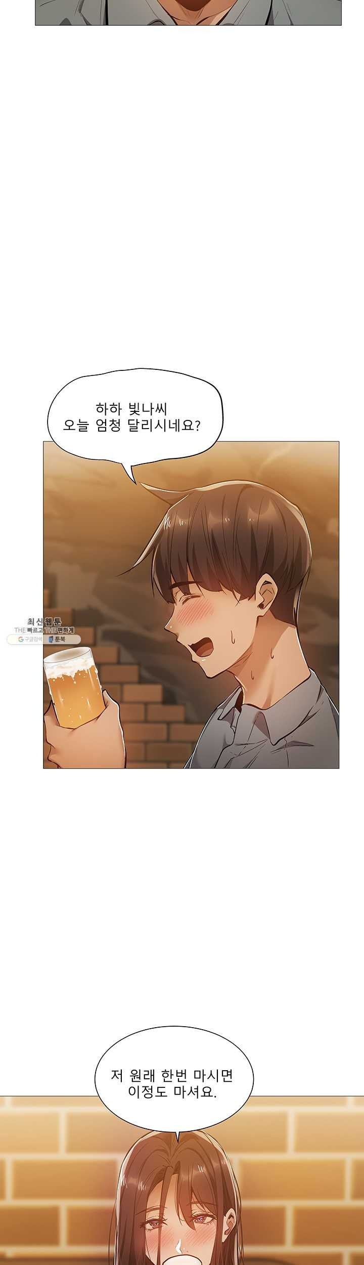 16196664050425.jpeg