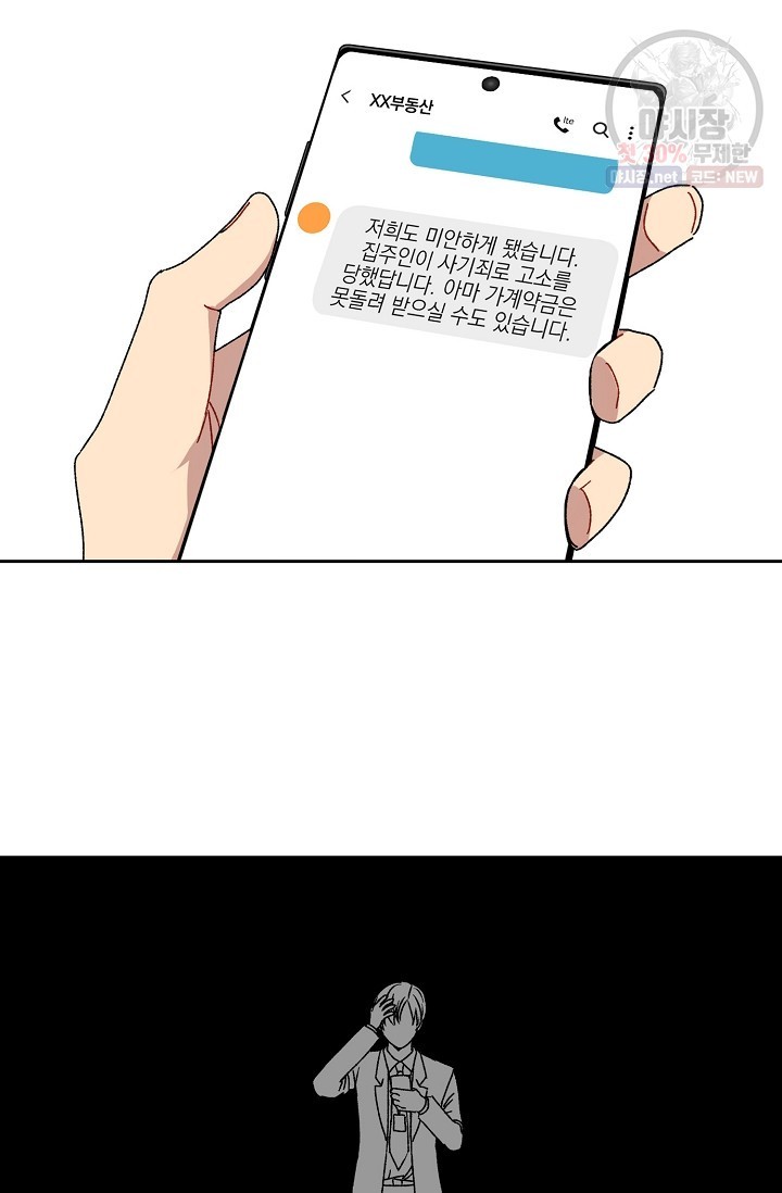 16196667730478.jpg