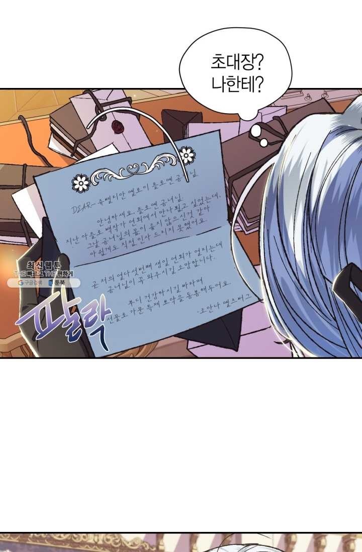 1619667161784.jpg