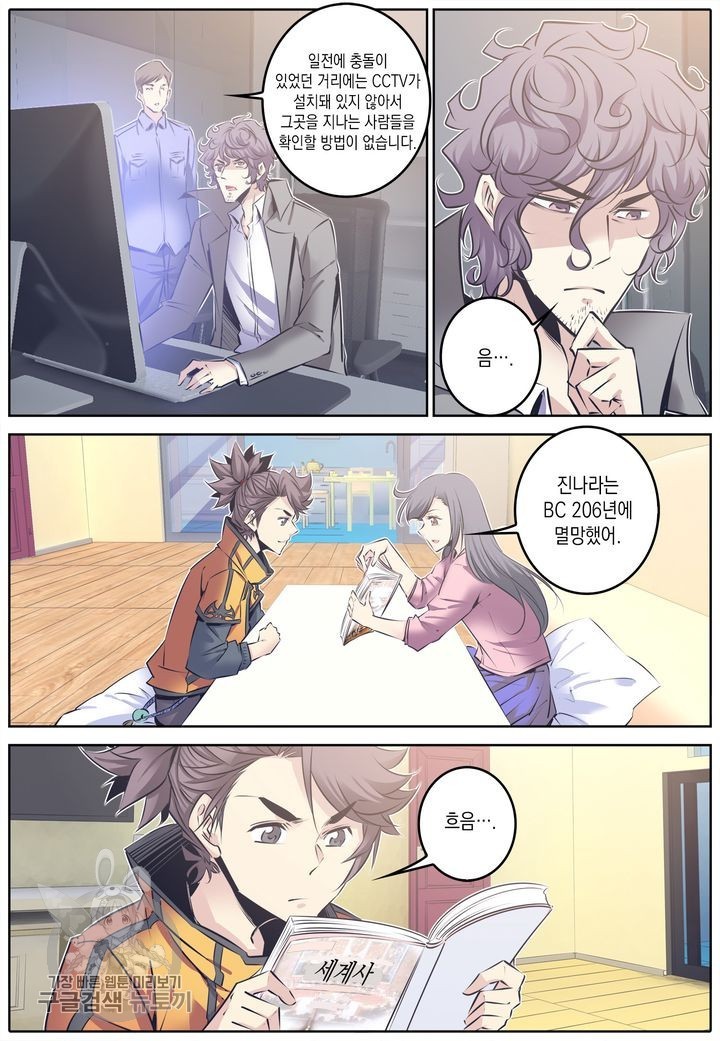 16196684115026.jpg