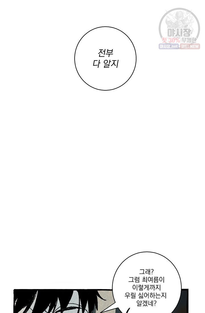 1619668880322.jpg