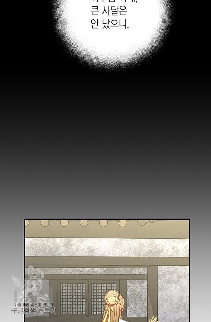 16196735622683.jpg