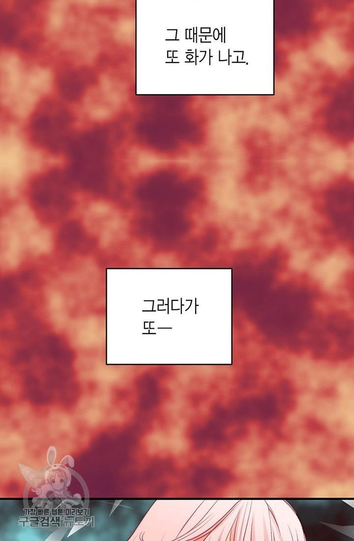 1619673564862.jpg