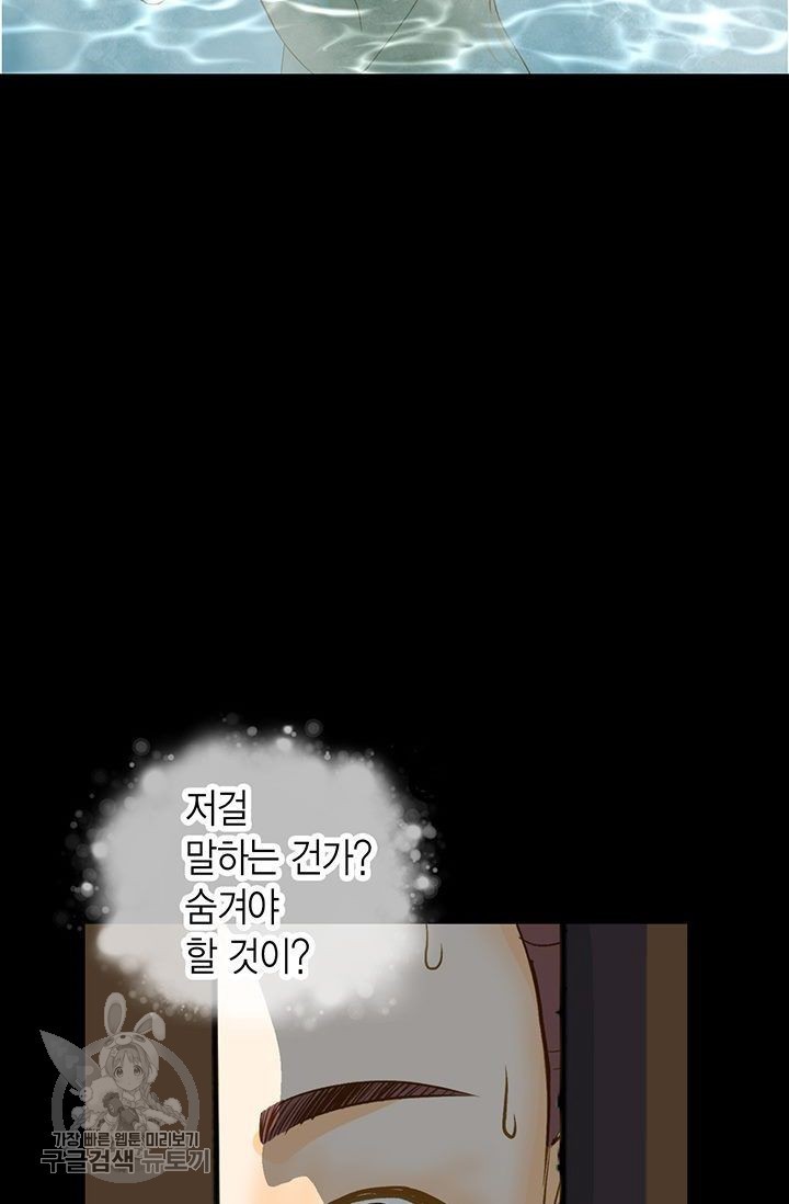 16196736948359.jpg