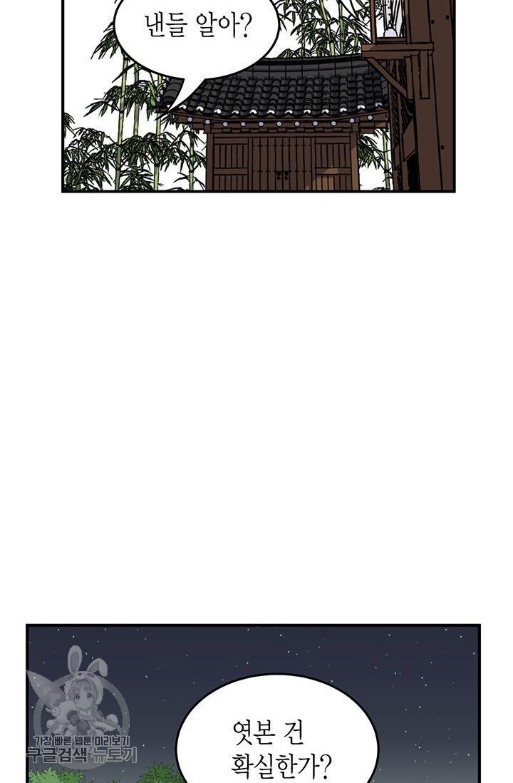 16196737080237.jpg