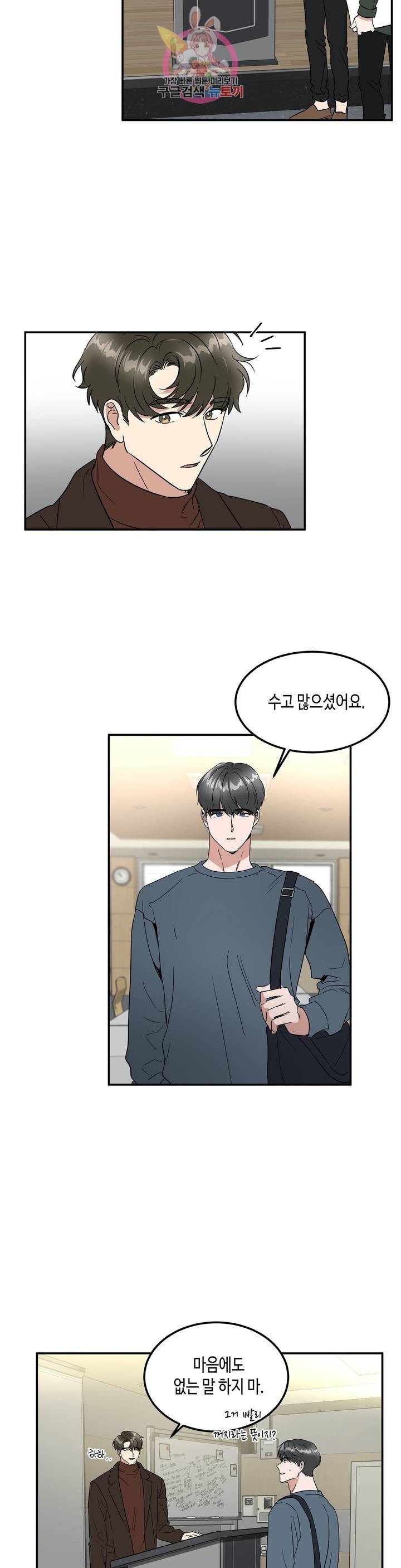 16197471929848.jpg