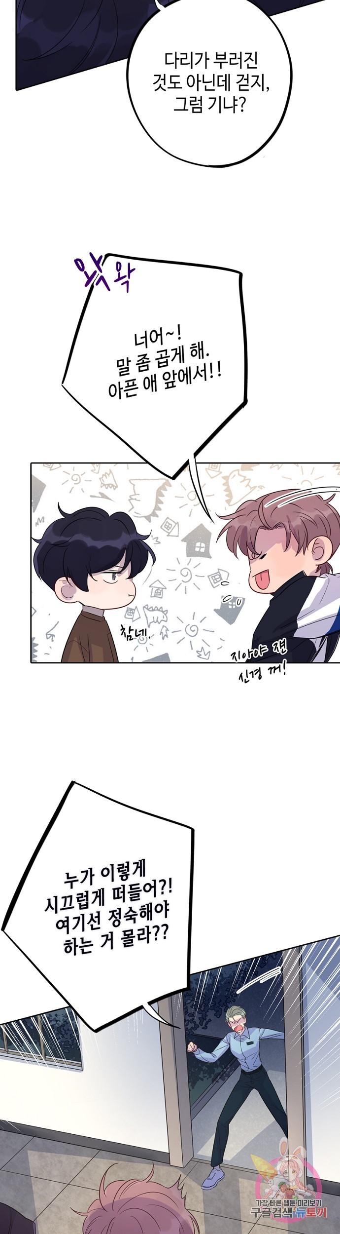 16197536663429.jpg