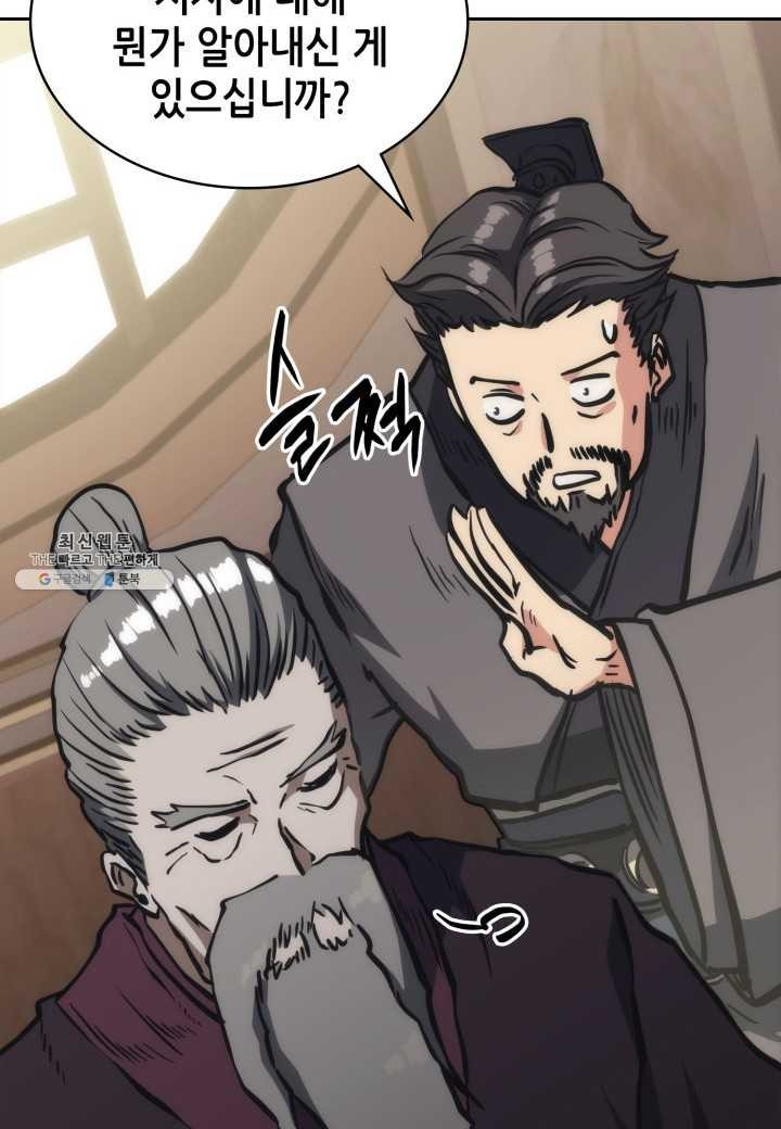 16197544852017.jpg