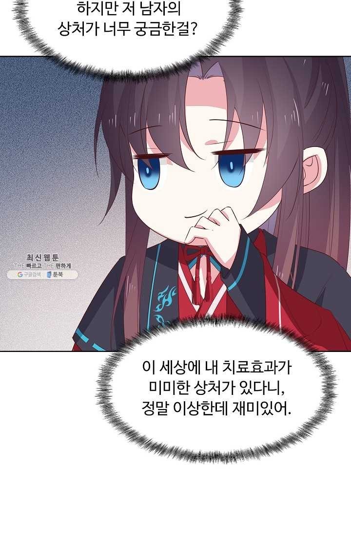 16197567024084.jpg