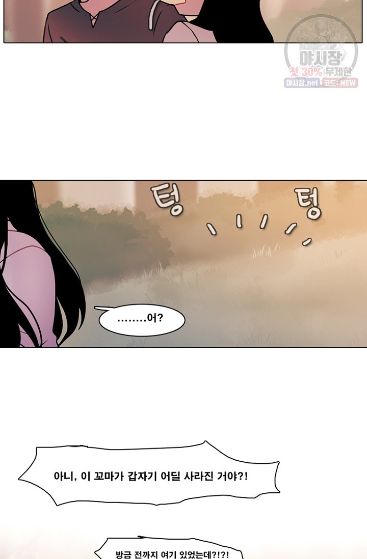 16197581962543.jpg