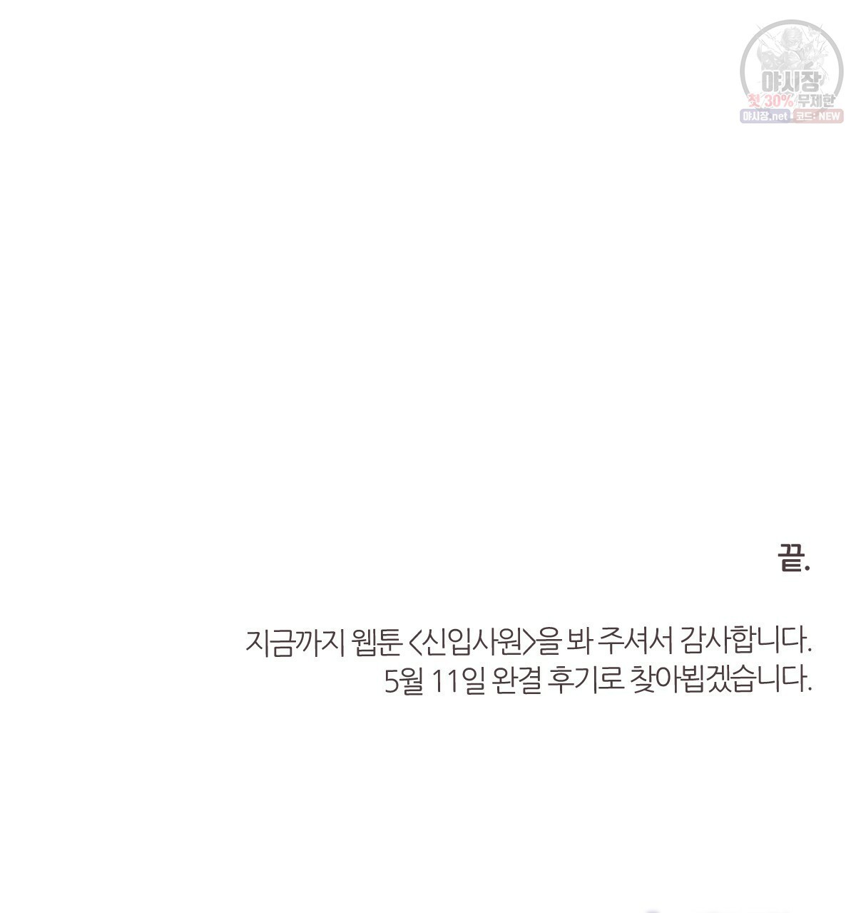 16198450257038.jpg