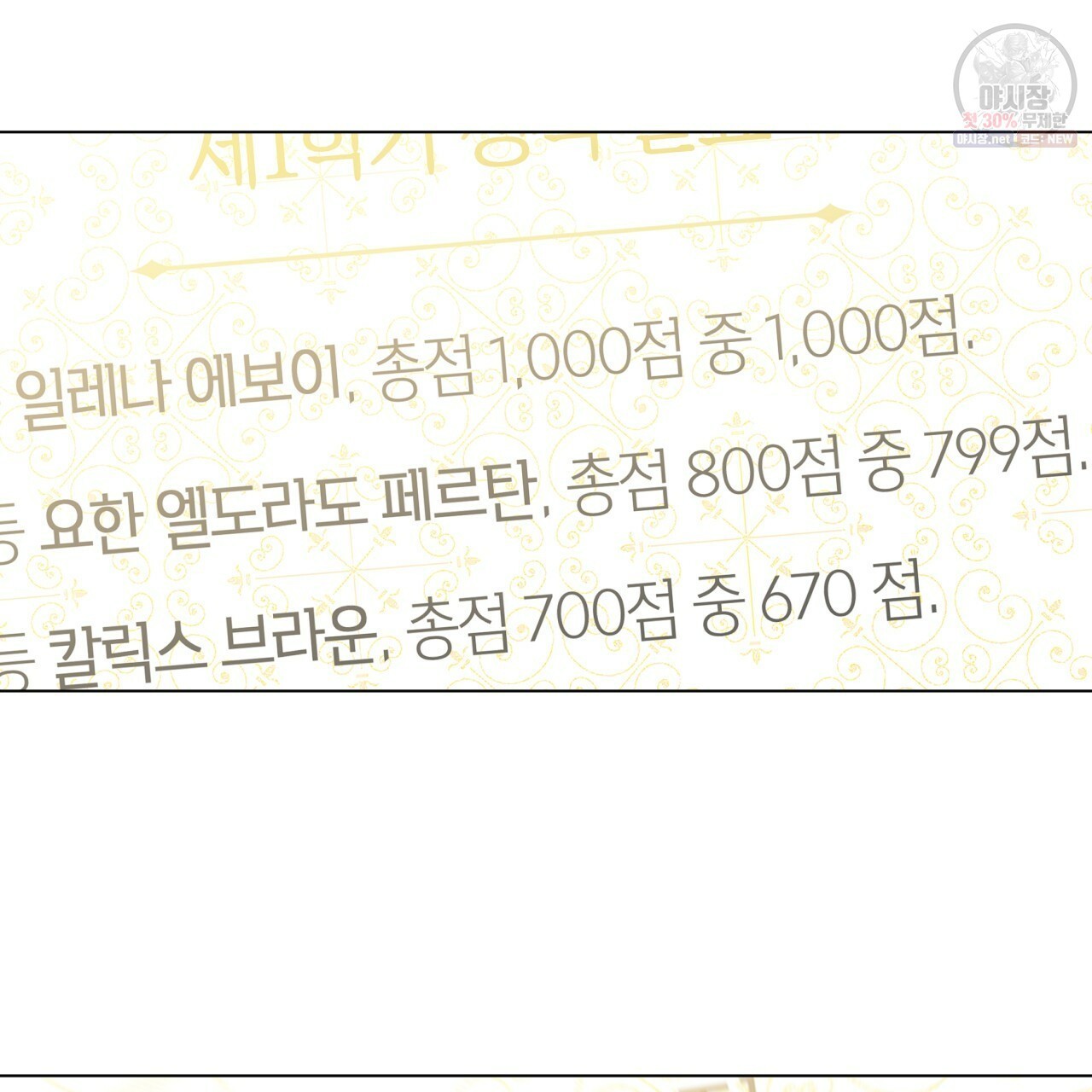 16198471101926.jpg