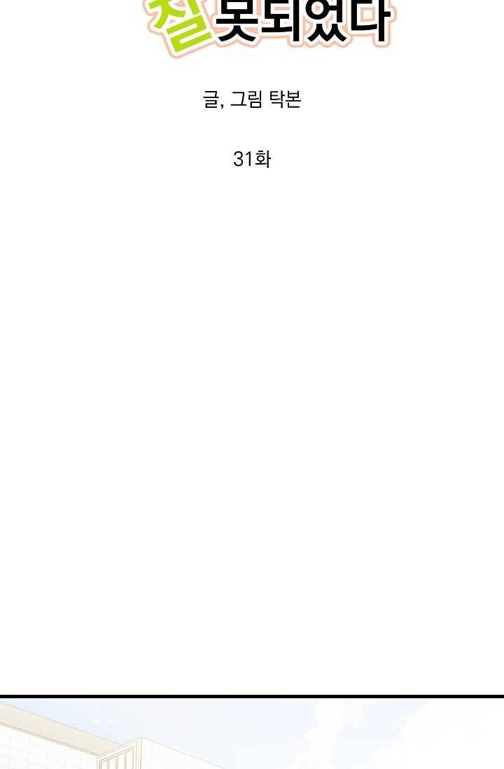1619850676348.jpg