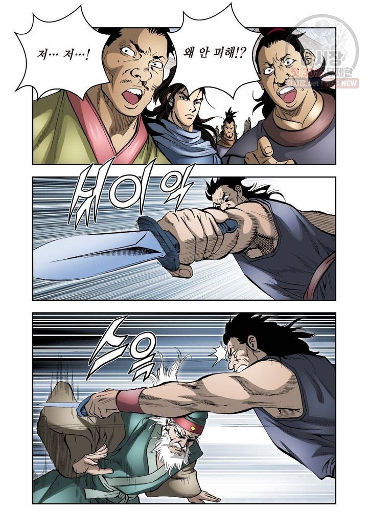 16198552579489.jpg