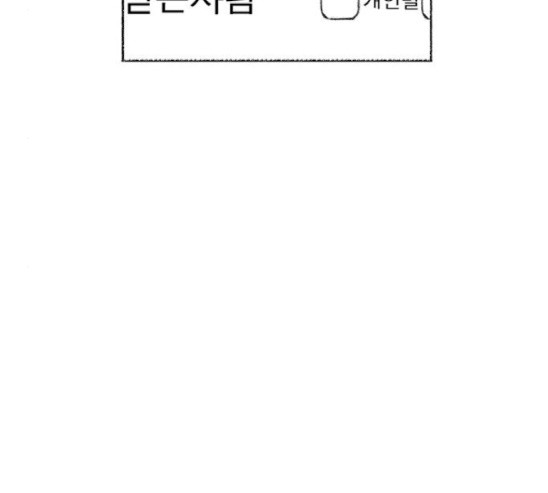 1619918707934.jpg