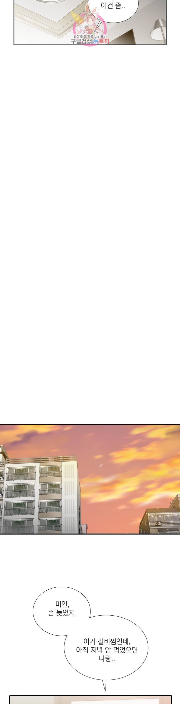 16199207887326.jpg