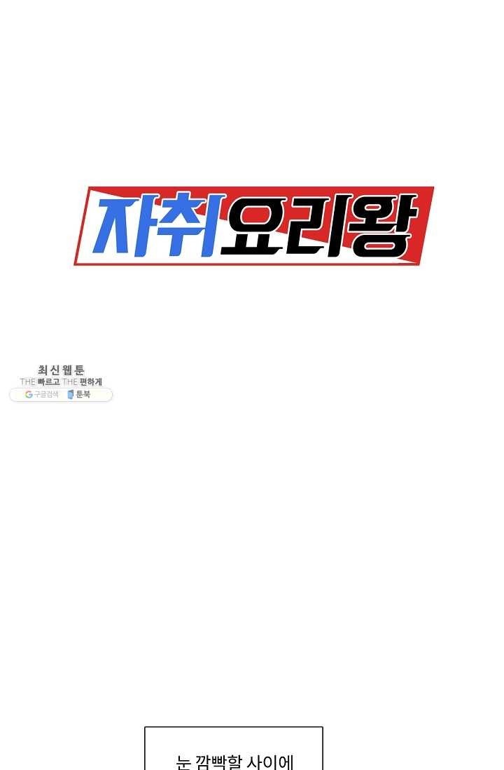 16199211872024.jpg