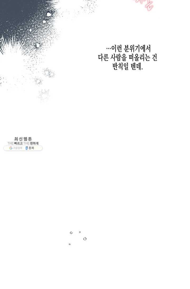 16199238231108.jpg