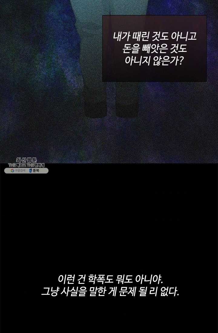 1619926830969.jpg