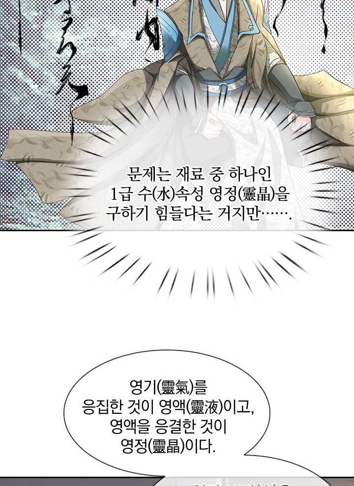 16199287575699.jpg