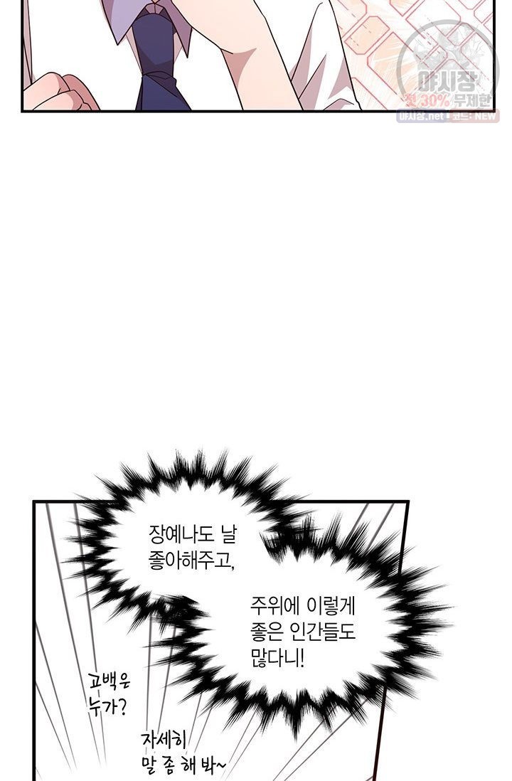 16200285706635.jpg