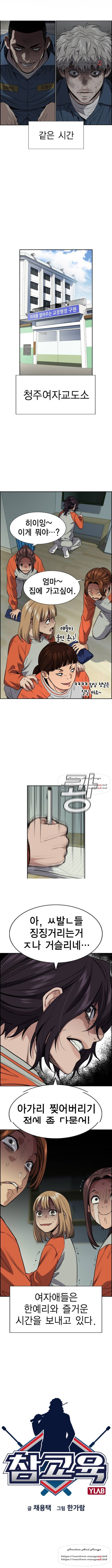 16200316427012.jpg