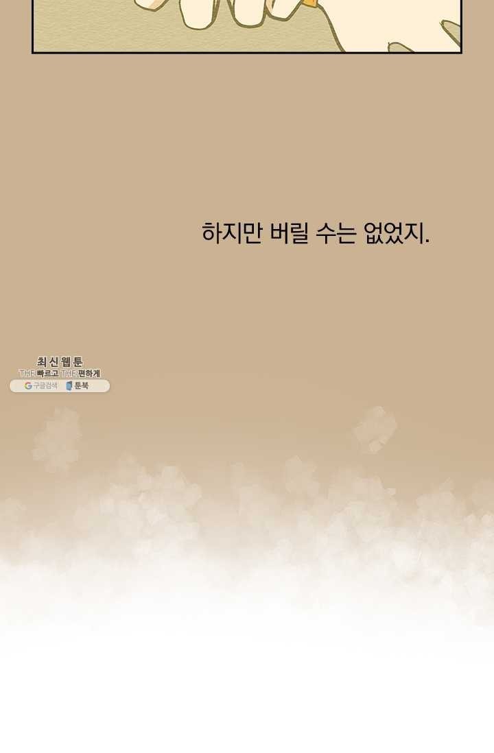 1620033788285.jpg