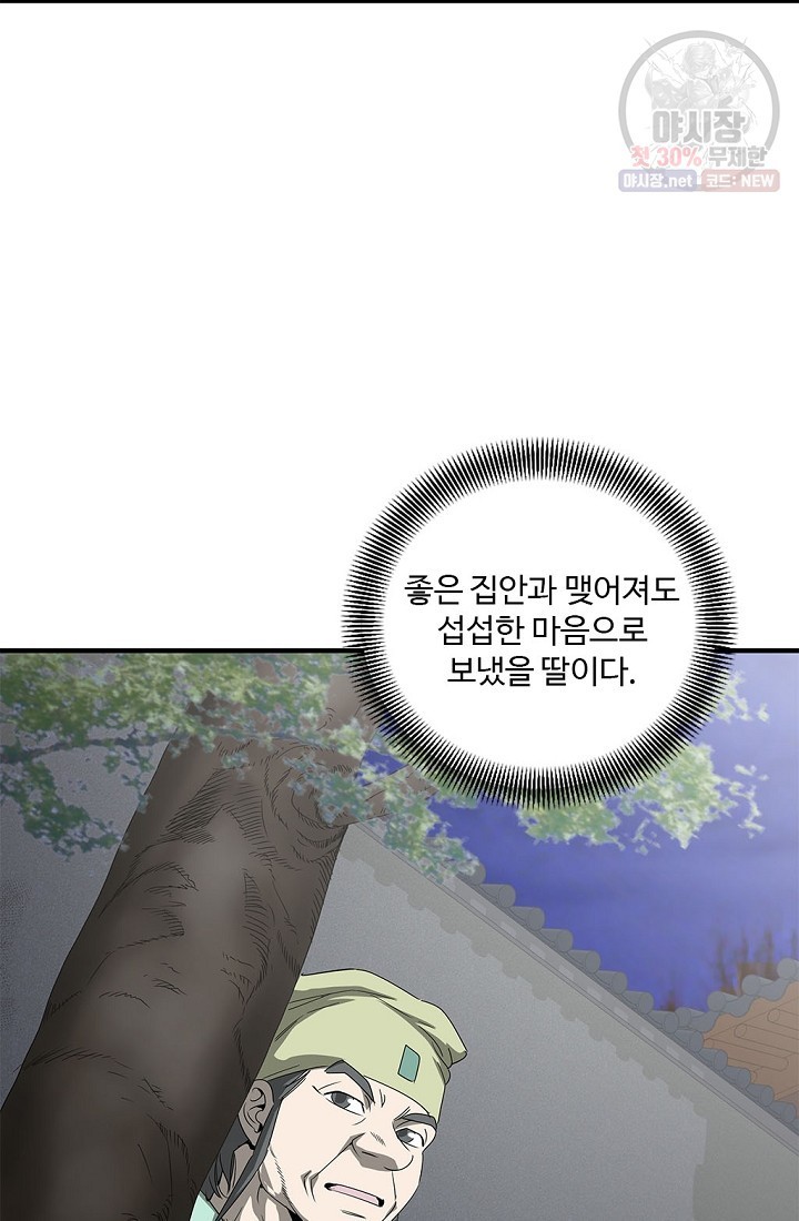 16200342112991.jpg