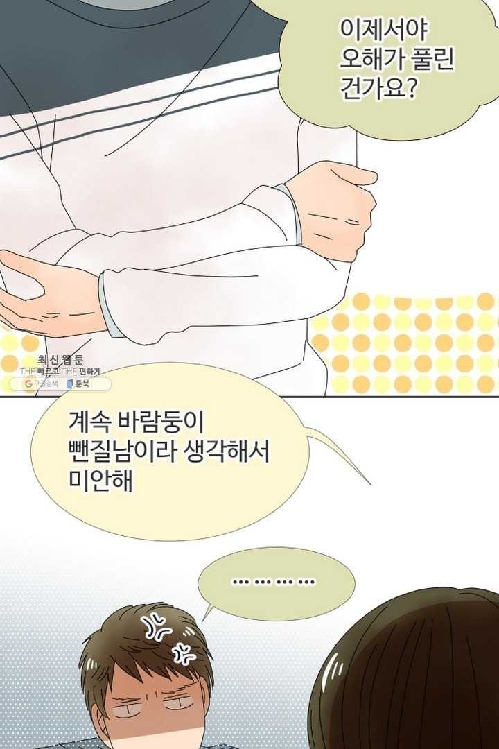 16200374094015.jpg