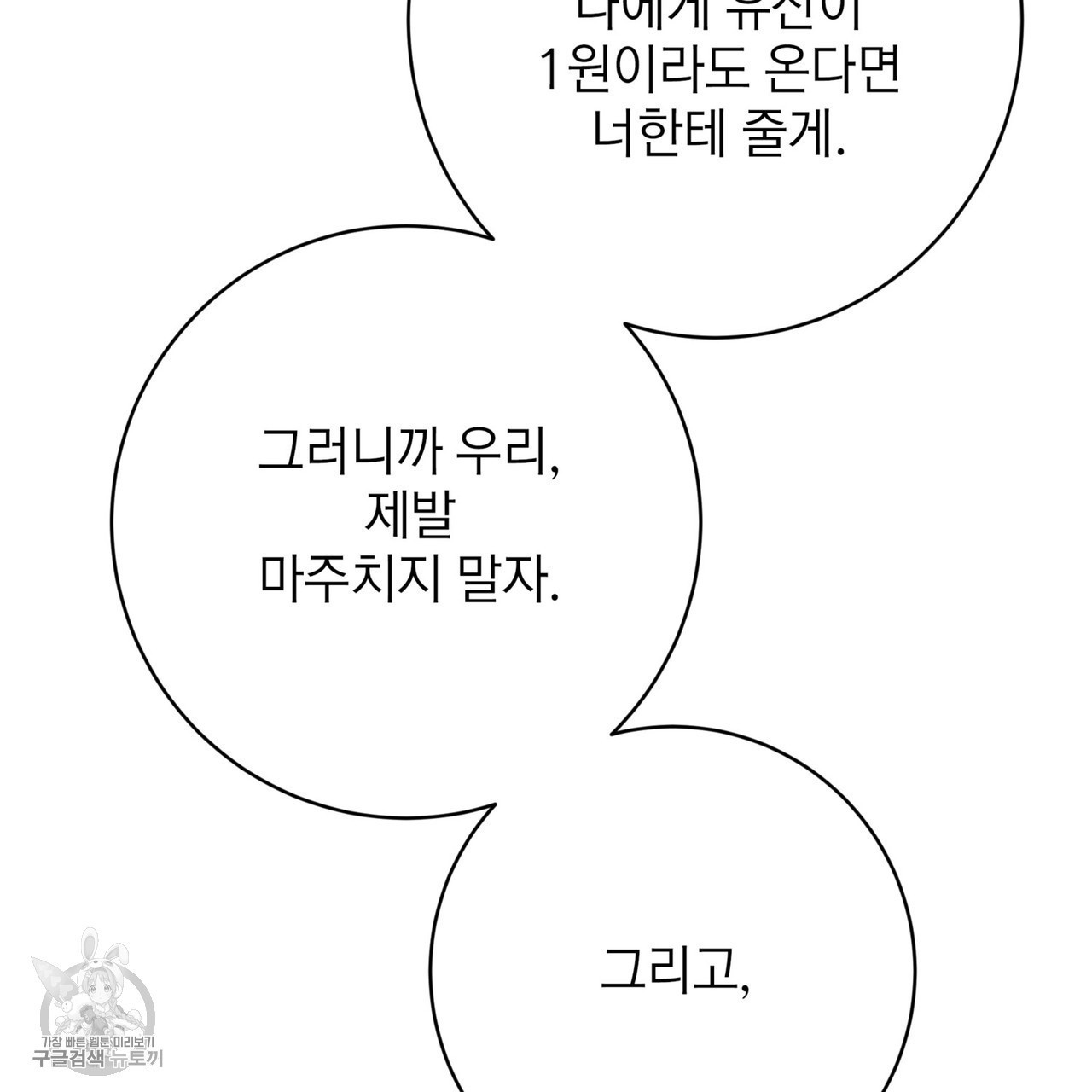 16200385338784.jpg