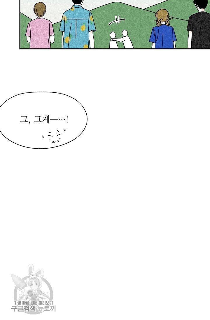 1620038828763.jpg