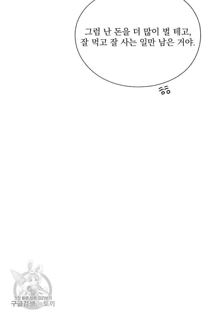 16200389548286.jpg