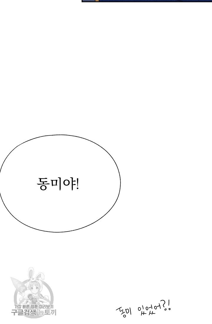 1620039132717.jpg