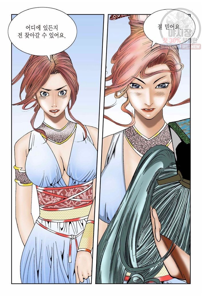 16200418887677.jpg