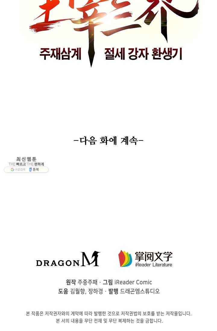 16201141555921.jpg