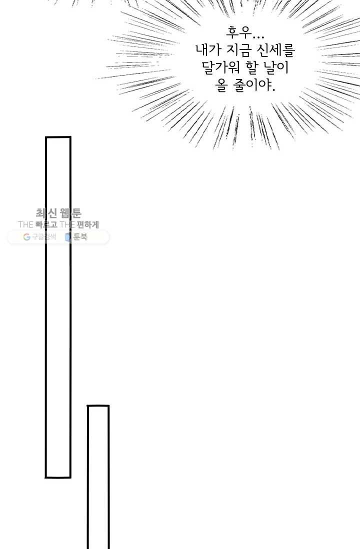 1620114485603.jpg