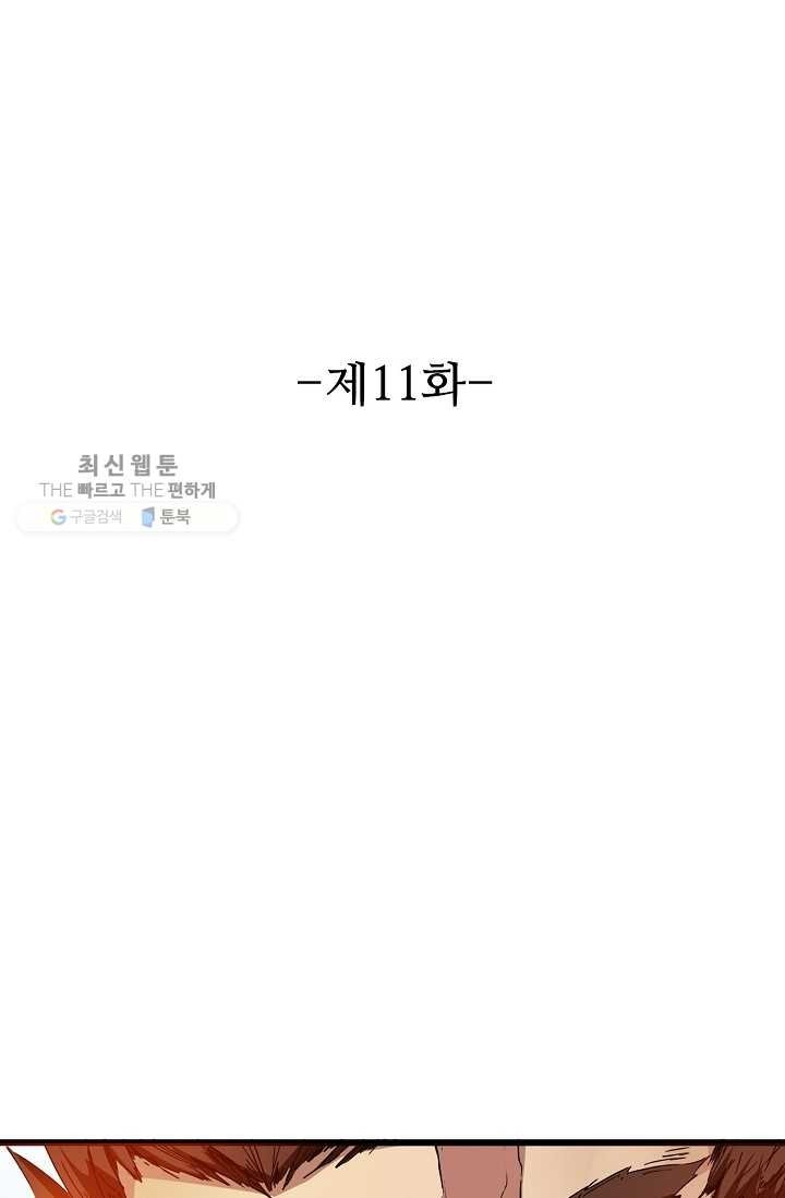 162011771828.jpg