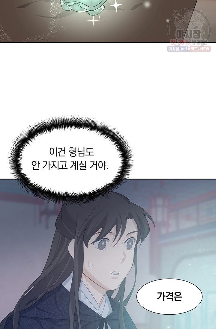 16201201453009.jpg