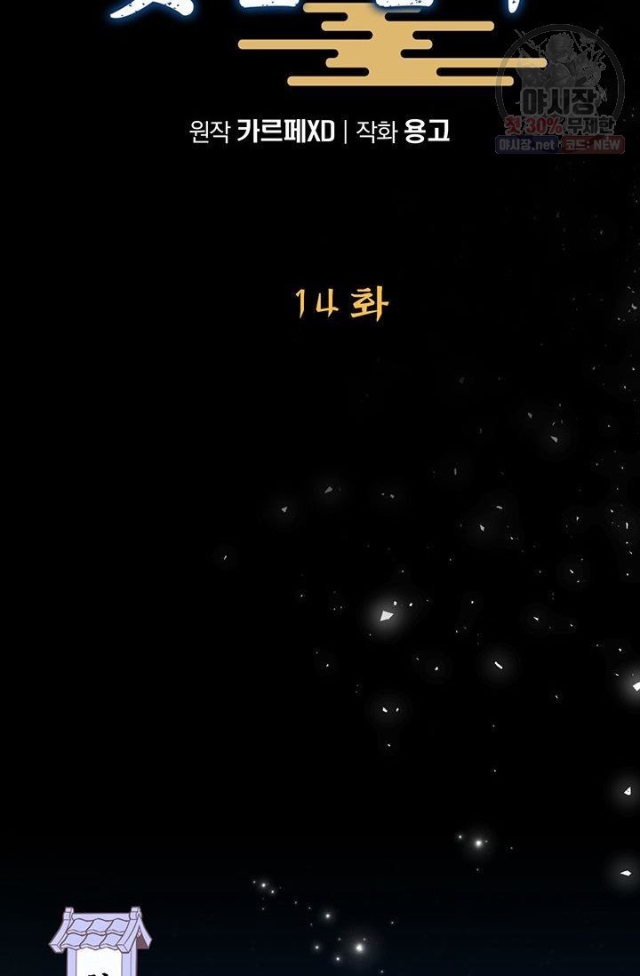 16201202109689.jpg