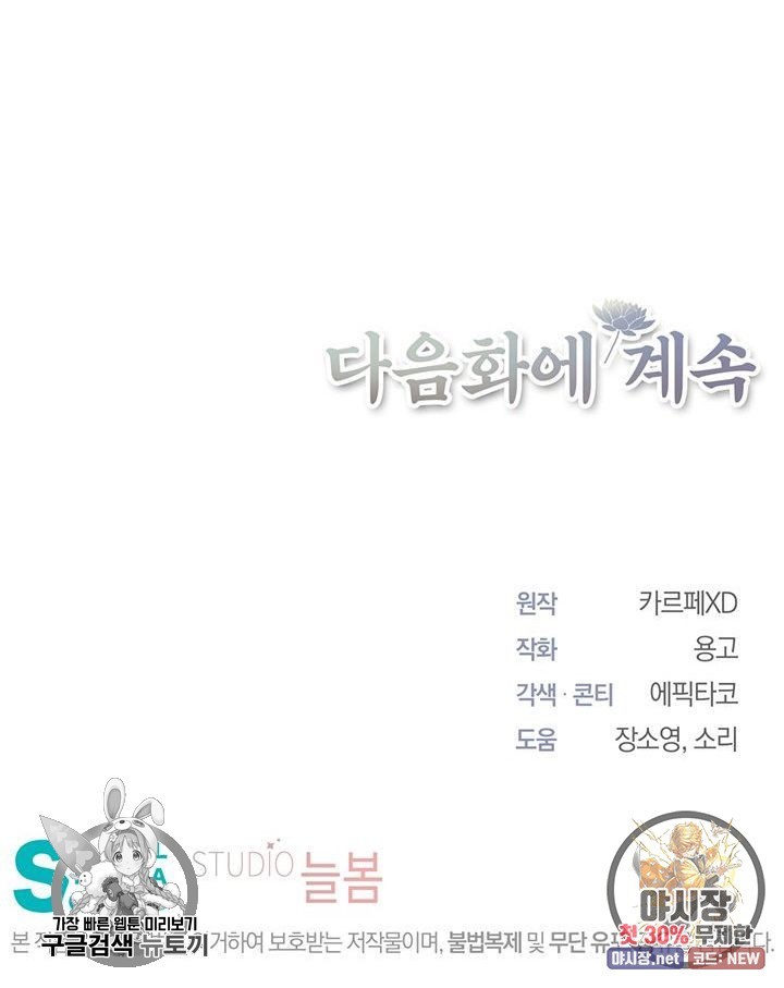 1620120244151.jpg
