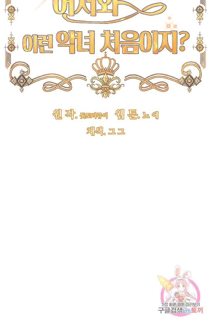 16201204218192.jpg