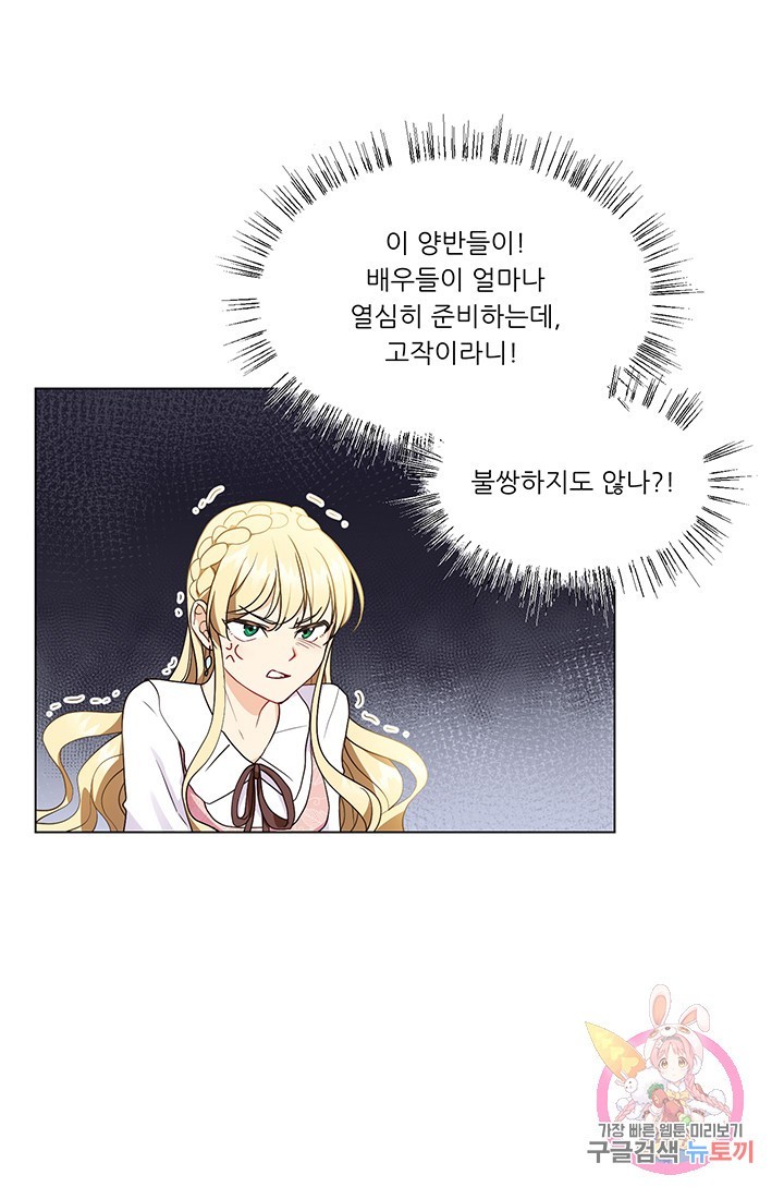16201205004232.jpg