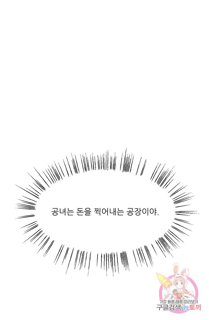 16201207100808.jpg
