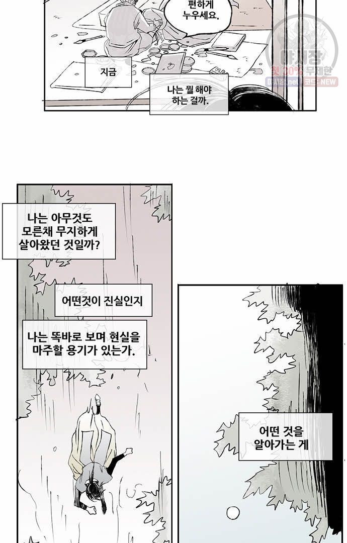 162012138015.jpg